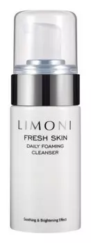 Пенка для ежедневного очищения кожи "Daily foaming cleanser"