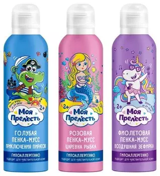 Пенка-мусс цветная