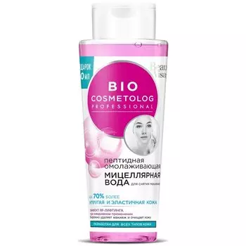Пептидная мицеллярная вода Омолаживающая