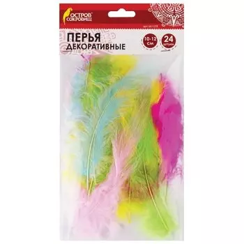 Перья декоративные страусиные, 10-12 см (Набор 24 шт) 6 цветов, пастель