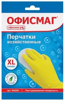 Перчатки хозяйственные латексные офисмаг, многоразовые, хлопчатобумажное напыление, размер XL (Очень большой), 604200