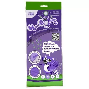 Перчатки латексные универсальные для уборки Чистенот (Количество 1 шт)