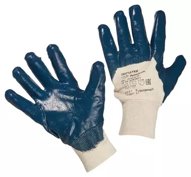 Перчатки защитные неполное нитриловое покрытие резинка