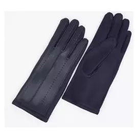 Перчатки женские, безразмерные, без утеплителя, цвет синий