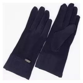 Перчатки женские, безразмерные, цвет синий