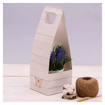 Переноска для цветов Beautiful, 14 × 14 × 40 см