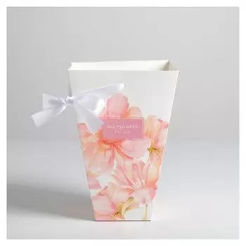 Переноска для цветов на лентах All Flowers For You, 17 х 25 х 9 см