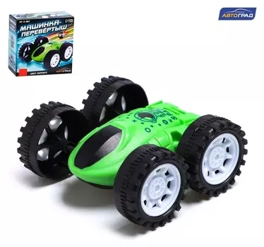 Перевертыш инерционный «Машинка-перевертыш», цвет зелёный