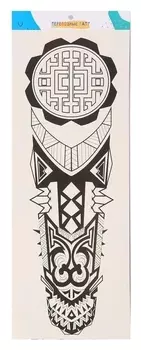 Переводные тату «Геометрия», 17х50 см