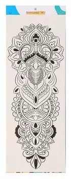 Переводные тату «Менди», 17х50 см