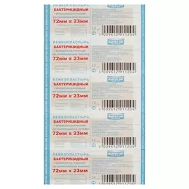 Перевяз. ср-ва лейкопластырь бакт. 7,2х2,3см полимерный Master Uni1000шт/уп