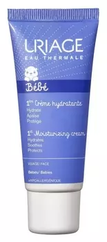 Первый увлажняющий крем Moisturieing cream