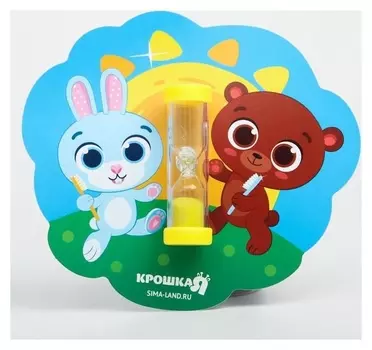 Песочные часы для чистки зубов на присоске Лесные друзья, 3 минуты