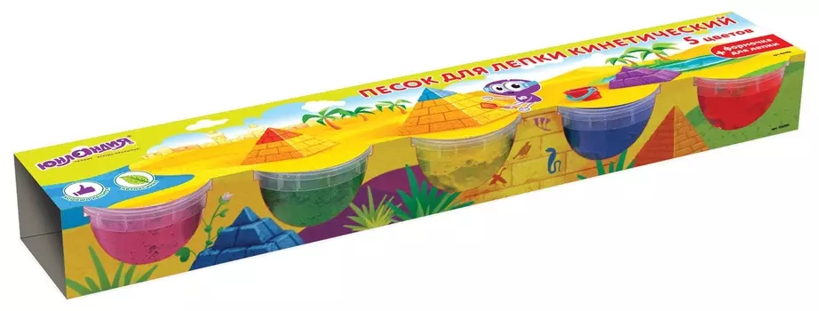 Песок для лепки кинетический 5 цветов с формочкой