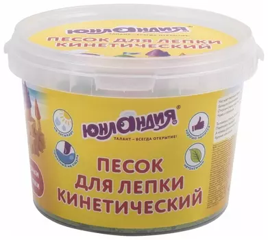 Песок для лепки кинетический изумрудный 2 формочки