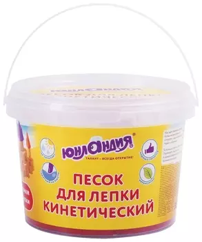 Песок для лепки кинетический красный 2 формочки