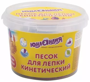 Песок для лепки кинетический розовый 2 формочки