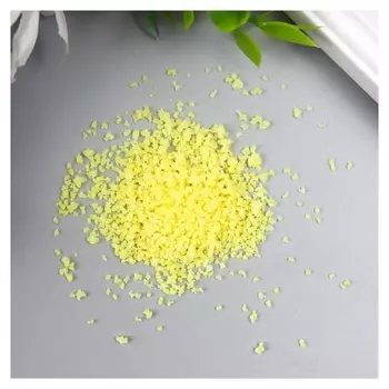 Песок флуоресцентный "Оранжевый" 10 гр