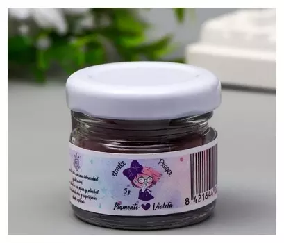 Пигмент Amelie, фиолетовый, 5 г