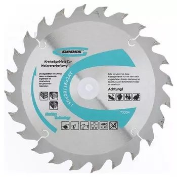 Пильный диск по дереву 150 X 20/16 X 24Т