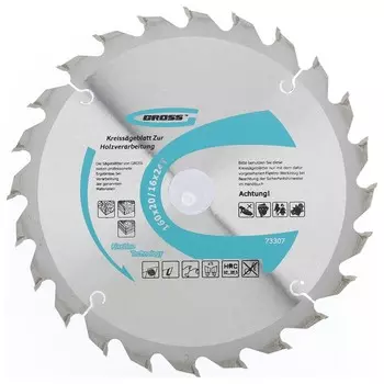 Пильный диск по дереву 160 X 20/16 X 24Т