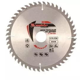 Пильный диск по дереву, 210 х 32 мм, 48 зубьев, кольцо 30/32 Professional