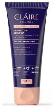 Пилинг-гель с гиалуроновой кислотой и коллагеном