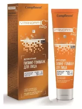 Пилинг-гоммаж для лица деликатный