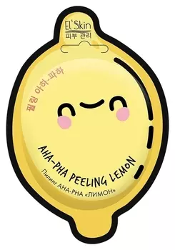 Пилинг Лимон AHA-РHA Peeling Lemon
