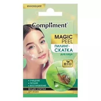 Пилинг-скатка для лица Муцин улитки и аргинин