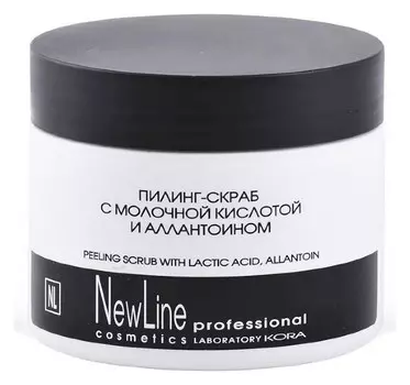 Пилинг-скраб с молочной кислотой