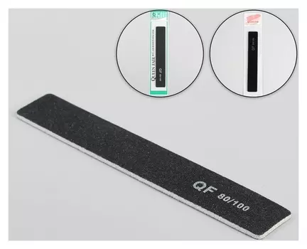 Пилка-наждак прямоугольная, абразивность 80/100, 18 см, цвет чёрный