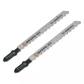 Пилки для лобзика "Вихрь" т101в, по ламинату, чистый рез, 100 х 75 мм, 2 шт.