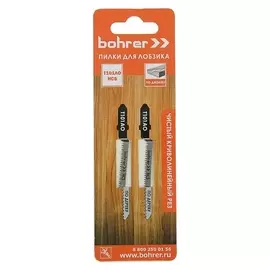Пилки для лобзиков Bohrer, по дереву, т101ao HCS 75/50мм, шаг 1,4 мм, 2 шт.