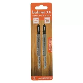 Пилки для лобзиков Bohrer, по дереву, т234x HCS 116/91мм, шаг 2-3 мм, 2 шт.