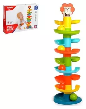 Пирамидка «Лев», 9 элементов