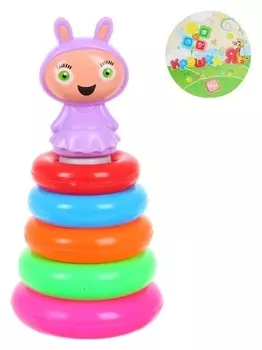 Пирамидка Малышка 5 колец