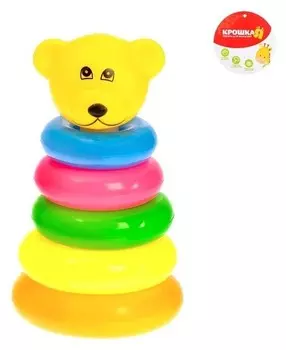 Пирамидка «Мишка», 5 колец