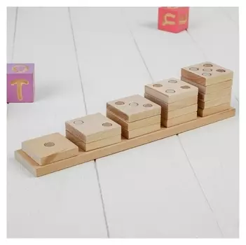 Пирамидка счётная Домино