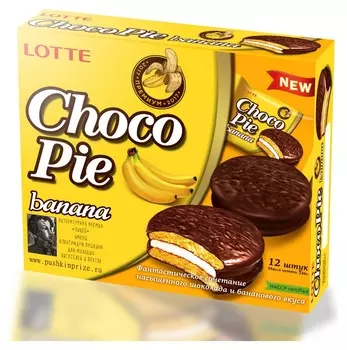 Пирожное Lotte Chocopie банан, 336г