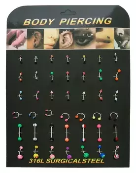 Пирсинг набор, 42 шт, в серебре