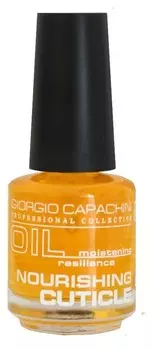 Питательное масло для кутикулы "Апельсин"