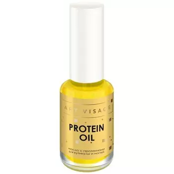 Питательное масло для ногтей