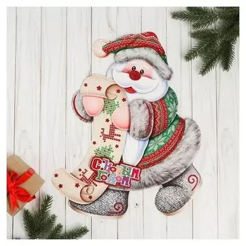 Плакат "Дед мороз со свитком" 41х33 см