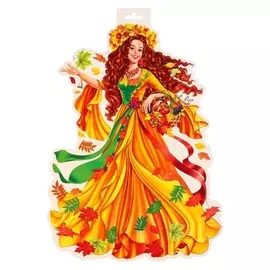 Плакат фигурный "Девушка осень" 31х45см