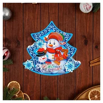 Плакат фигурный "С новым годом!" ёлка, снеговик, 25 х 27 см