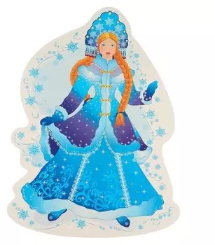 Плакат "Снегурочка" вырубка, 38,7 х 53,2 см