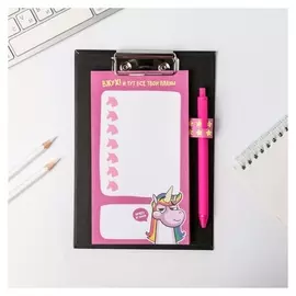 Планинг на планшете А5 "Единорог" + ручка, 50 л