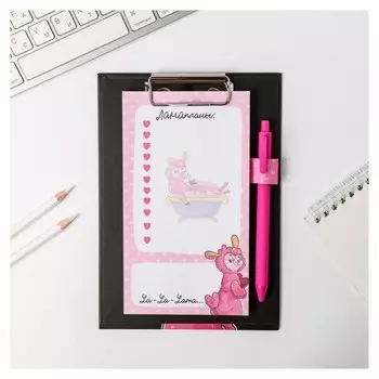 Планинг на планшете А5 "Лама" + ручка, 50 л