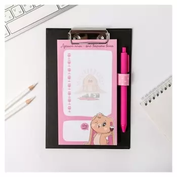 Планинг на планшете А5 Лучший план-это выпить вина + ручка, 50 л